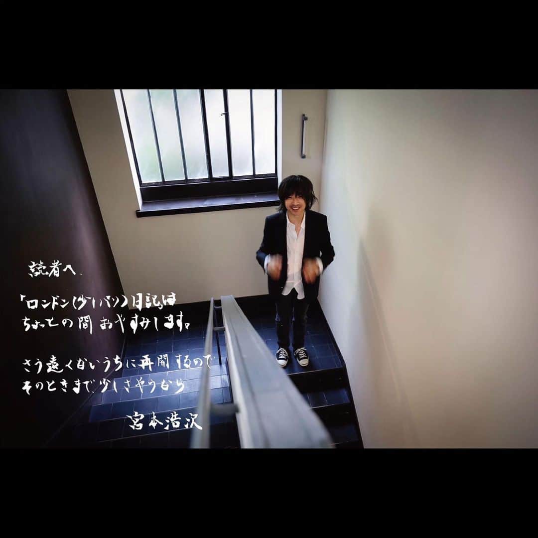 宮本浩次（エレファントカシマシ）さんのインスタグラム写真 - (宮本浩次（エレファントカシマシ）Instagram)「#宮本浩次」8月15日 21時27分 - miyamoto_doppo