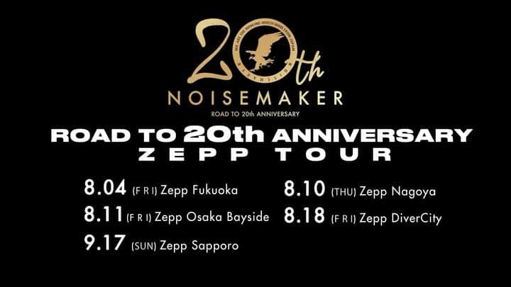 YU-KIのインスタグラム：「待ってます🔥  @noisemaker_official   NOISEMAKER ROAD TO 20th ANNIVERSARY ZEPP TOUR  Zepp Nagoya公演の 映像公開！  8.04 (F R I) Zepp Fukuoka (Finished!!) 8.10 (THU) Zepp Nagoya (Finished!!) 8.11(F R I) Zepp Osaka Bayside (Finished!!) 8.18 (F R I) Zepp DiverCity 9.17 (SUN) Zepp Sapporo  ▼チケット一般発売中！ https://noise-maker.net/news/874c8da2-6887-4725-885c-a4c0b4a76cc7  #NOISEMAKER」