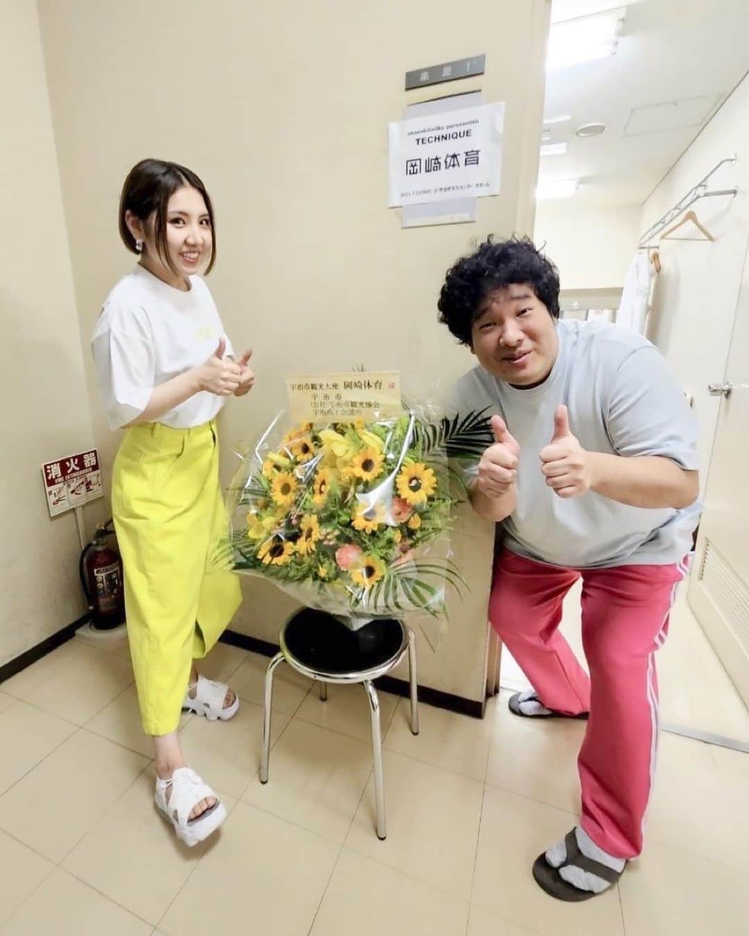 阿部真央のインスタグラム：「okazakitaiiku purezentsu"TECHNIQUE"Vol.5 @宇治市文化センター  岡崎体育さん @okazaki_taiiku 対バン！！マジで最高でした！！体育さん、体育さんファンの皆様、応援してくれたあべまにあさん本当にありがとうございました✨ 宇治最高です。  #岡崎体育 #TECHNIQUE  #阿部真央」