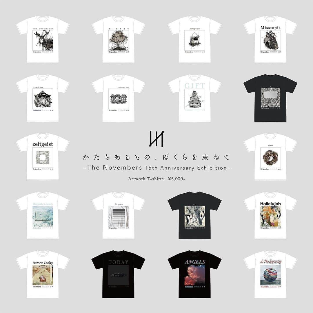 THE NOVEMBERSのインスタグラム：「「かたちあるもの、ぼくらを束ねて -The Novembers 15th Anniversary Exhibition-」　@pootle_2020 @livehouse_fever   アートワークTシャツ。  各作品のコンセプトに合わせたカラーリングや、リリース日、タイトルは小林がデザイン✒️  展覧会で各サンプルを展示しています。 会場とFEVER オンラインストアでオーダーできます。」