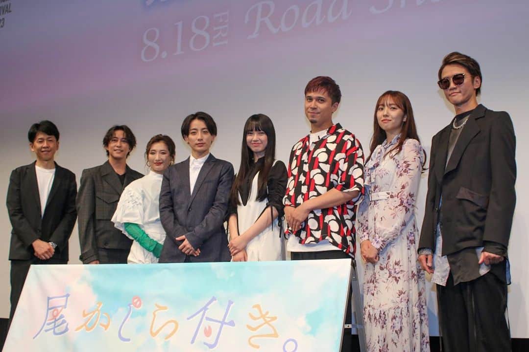 TOCのインスタグラム：「劇場映画「尾かしら付き。」 完成披露舞台挨拶  来てくれた皆様 ありがとうございました！  演者の皆さんマジで輝いてた。 多くの方に届きますように🙇🏻‍♂️」
