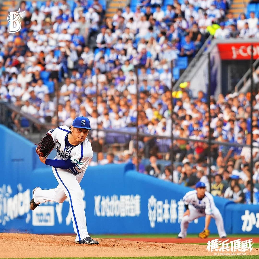 横浜DeNAベイスターズさんのインスタグラム写真 - (横浜DeNAベイスターズInstagram)「. 先発 #石田健大 選手は粘りの投球で6回6安打2失点。 相手にリードを奪われるも、#梶原昂希 選手の今季初打点などですぐに追いつき喰らいつく。 その後2点を追う展開となり、9回に #宮﨑敏郎 選手、 #桑原将志 選手、 #関根大気 選手が出塁するもあと一本が出ず敗戦を喫する...。  DB 2 - 4 G  #baystars」7月22日 22時20分 - baystars_official