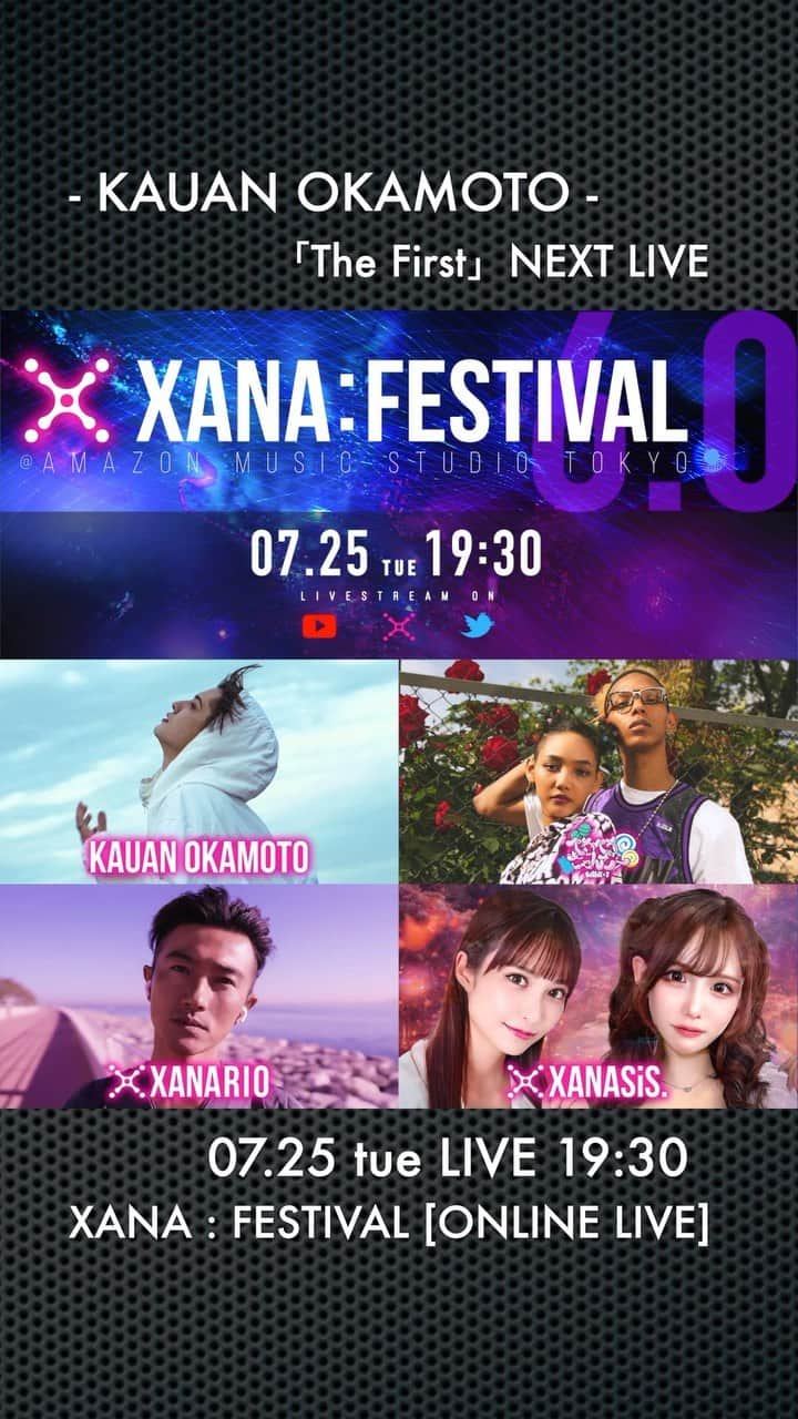 Kauanのインスタグラム：「📣#XANAフェス 6.0 に僕の出演が決定しました！ メタバースで初のライブ出演なのでかなり気合入ってます🎤 携帯のアプリから簡単に観れるので是非 みんなで盛り上がりましょう！！ ーーーーーーーーーーーーーーーーーーーーーーー  メタバース音楽イベントは数十億人の音楽ファンに新しい楽しみ方を提供し、XANAのマスアダプションを加速させます。  日本でも有数の音楽発信拠点とメタバースを繋いだ新しい形の進化した音楽イベント『XANA Festival6.0』をお楽しみください。  〜XANA:Festival 6.0 〜 日時：7月25日19:00〜（日本時間） リアル会場：Amazon Music Studio Tokyo（完全招待制） メタバース会場：XANAアプリ内  📙詳細／アプリの操作方法はこちら ハイライトのリンクから✨」