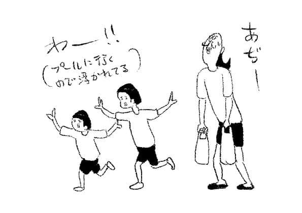 ケイタイモのインスタグラム：「2023/7/22 家も頑張れお父ちゃん！1852話 #スキップ #マンガ #インスタ漫画 #育児漫画 #日常漫画 #instacomics #子育て #3姉弟 #ケイタイモ #keitaimo」