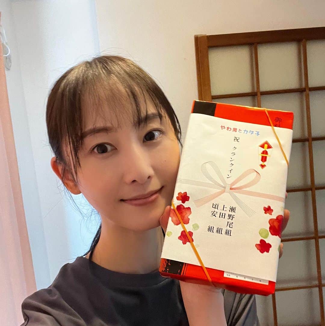 松井玲奈のインスタグラム：「『やわ男とカタ子』絶賛撮影中です。 今日はわちゃわちゃと楽しかったー！ クランクインの日のお弁当は私の大好きなお弁当屋さんでした🩷」