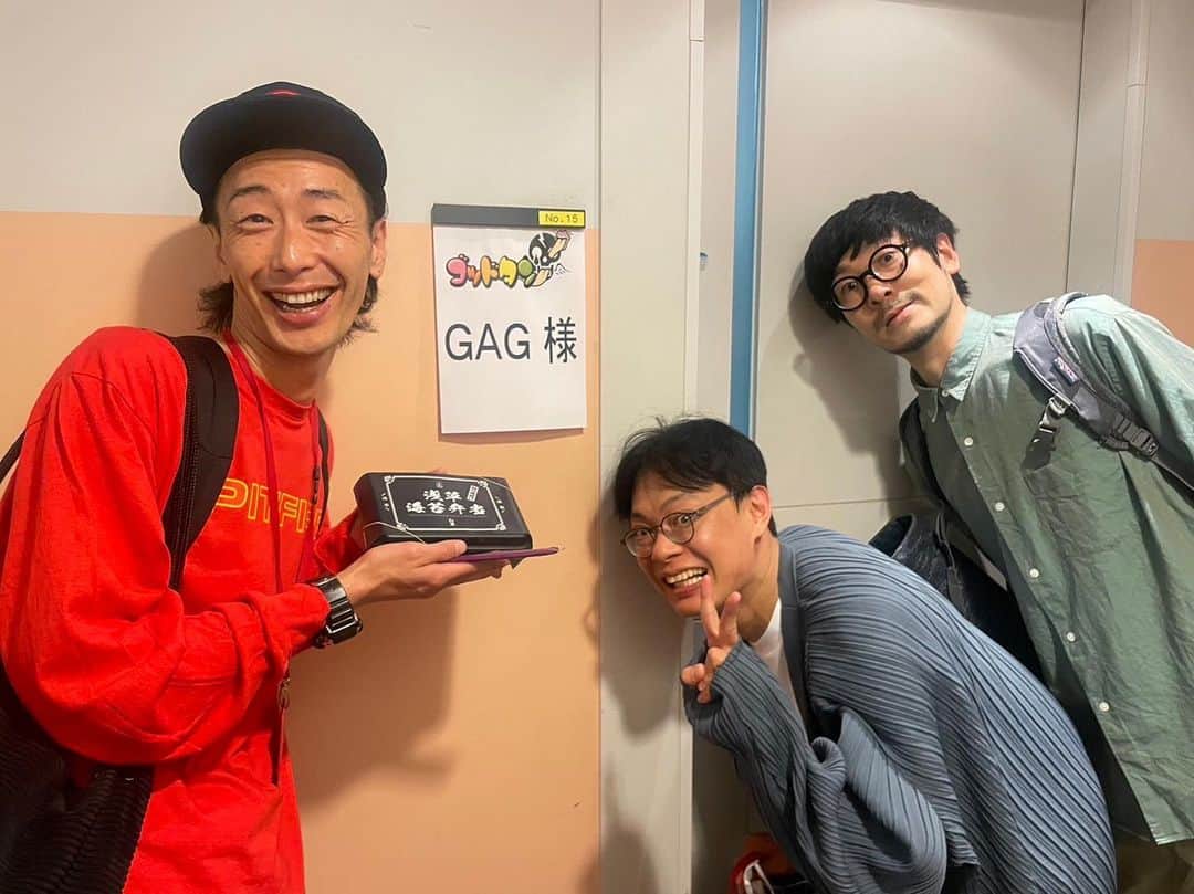 のインスタグラム：「本日25時50分からテレビ東京にて放送されます『ゴッドタン』出演させていただきます！泣ける下ネタを小木さんとやらせてもらいました！東京腸捻転DVDで見てました！とはお伝えすることはできませんでしたが、本当にいい経験させていただきました！」