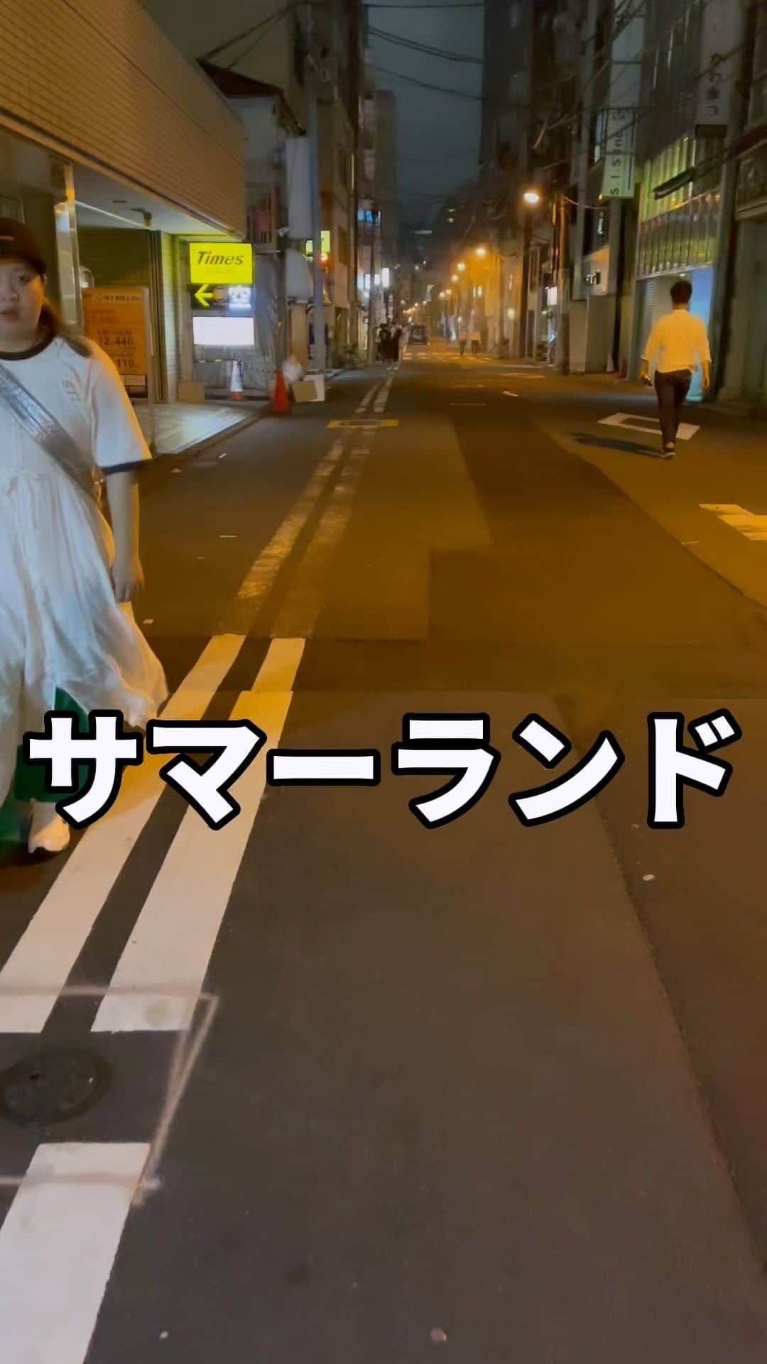 椎木ゆうたのインスタグラム