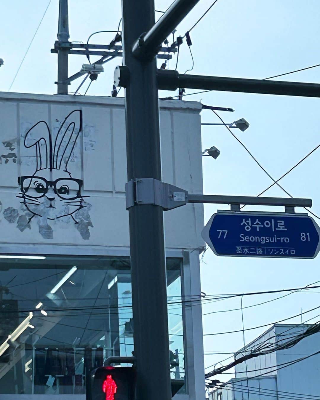 高田志織のインスタグラム