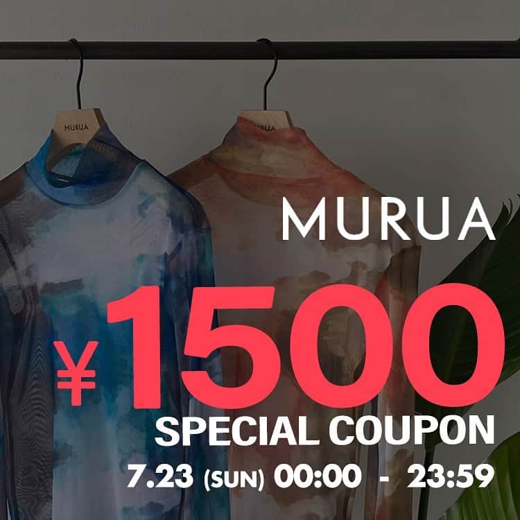 MURUAさんのインスタグラム写真 - (MURUAInstagram)「-- ZOZONEWS --  只今よりZOZOTOWNにて¥1,500 OFF クーポンプレゼント🎁  お得なこの機会に @murua_official のTOPのURLからチェックしてね✔︎  #murua #MURUA2023ss #MURUA2023spring #zozotown #coupon」7月23日 0時00分 - murua_official