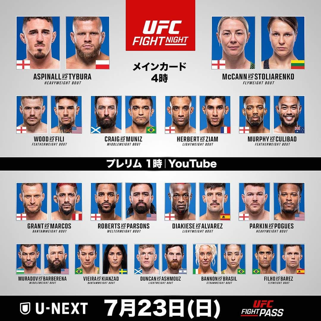 宇野薫さんのインスタグラム写真 - (宇野薫Instagram)「オールナイトUFC‼️ まもなく開始です  UFC ファイトナイト・ロンドン アスピナル vs ティブラ  プレリム（9試合）：01時00分 メインカード（6試合）：04時00分  ■　YouTube：https://youtube.com/live/fydLflBn8Ts  #UFCファイトナイトロンドン #UNEXT #UFCファイトパス #UFCファイトパス日本語実況解説 #実況は宮本賢一 さん #解説は宇野薫」7月23日 0時36分 - caoluno