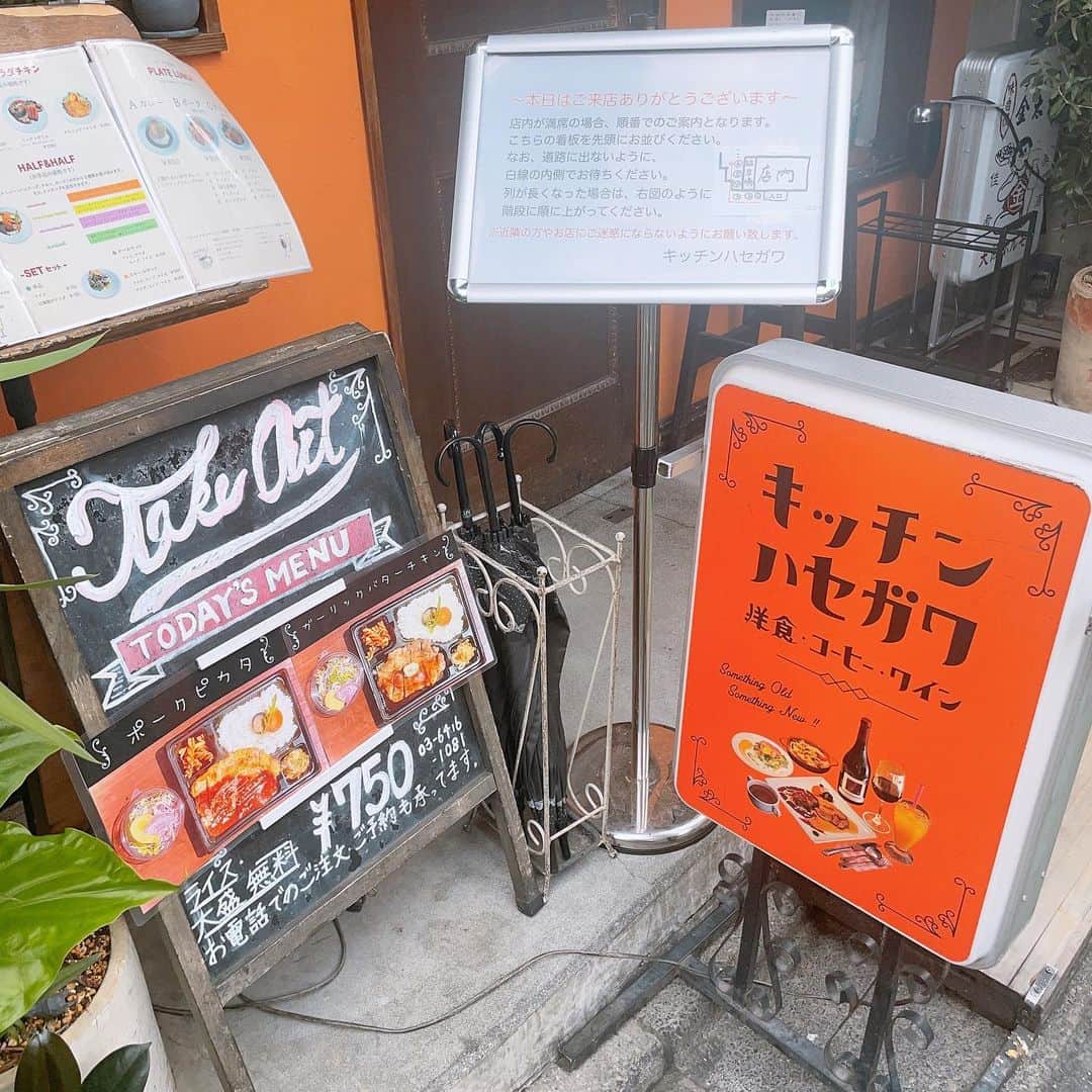 加藤 聖也さんのインスタグラム写真 - (加藤 聖也Instagram)「. 東京都ハンバーグの名店TOP10 に入る洋食屋さん  キッチンハセガワ デミグラスチーズハンバーグ  美味しすぎたから近々また食べに行く🤤🫧  #渋谷 #神泉 #キッチンハセガワ #食べ物の中でハンバーグが一番好きです」7月23日 0時38分 - se1ya_kato