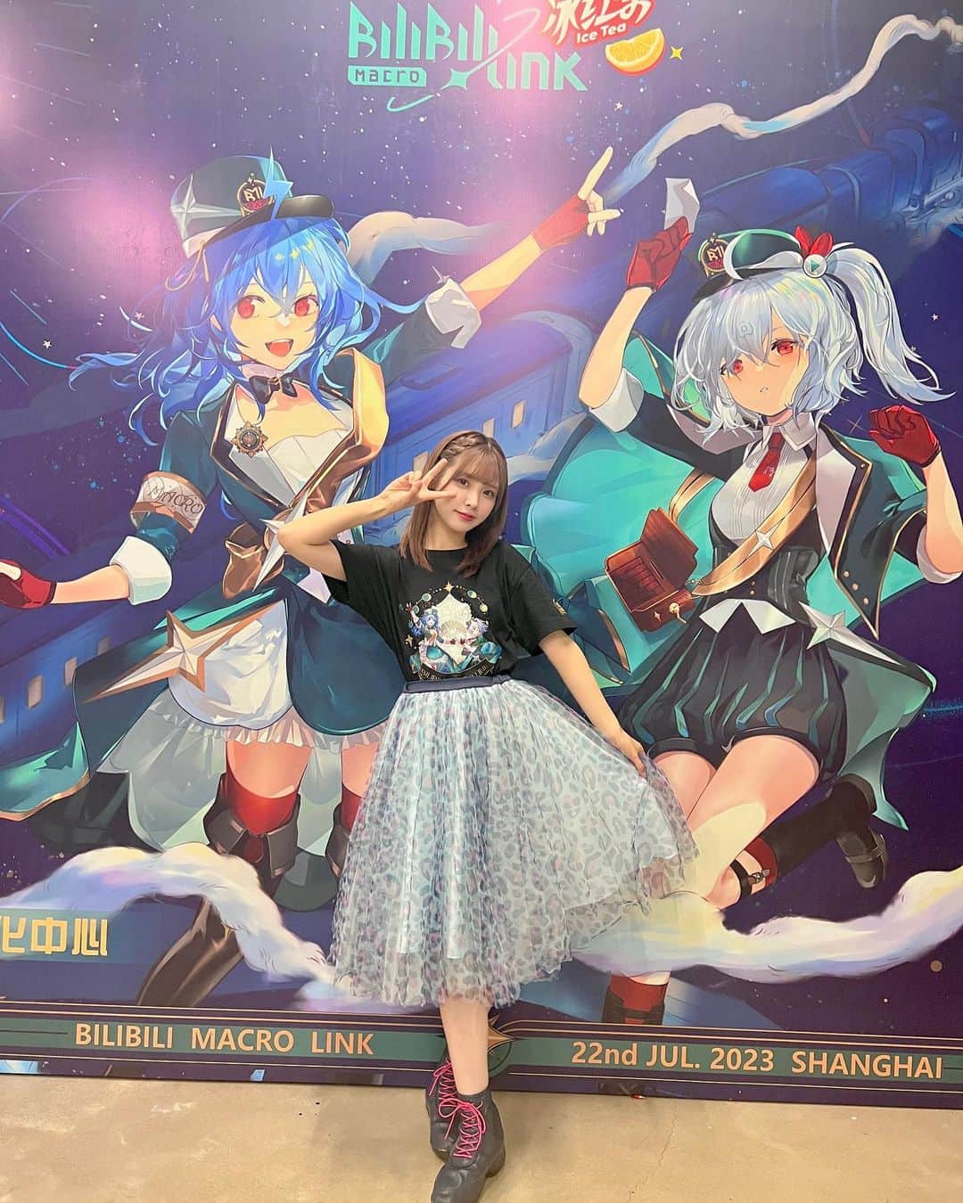 Liyuu（リーユウ）のインスタグラム：「#bml2023# 耶✌🏻见到大家真的好开心呀！！」