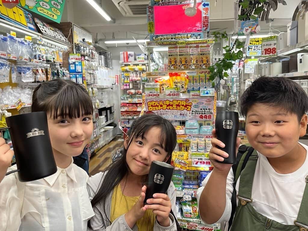せいやのインスタグラム：「俺のタンブラーありがとうテレビ戦士達！🥹 #酒袋タンブラー」