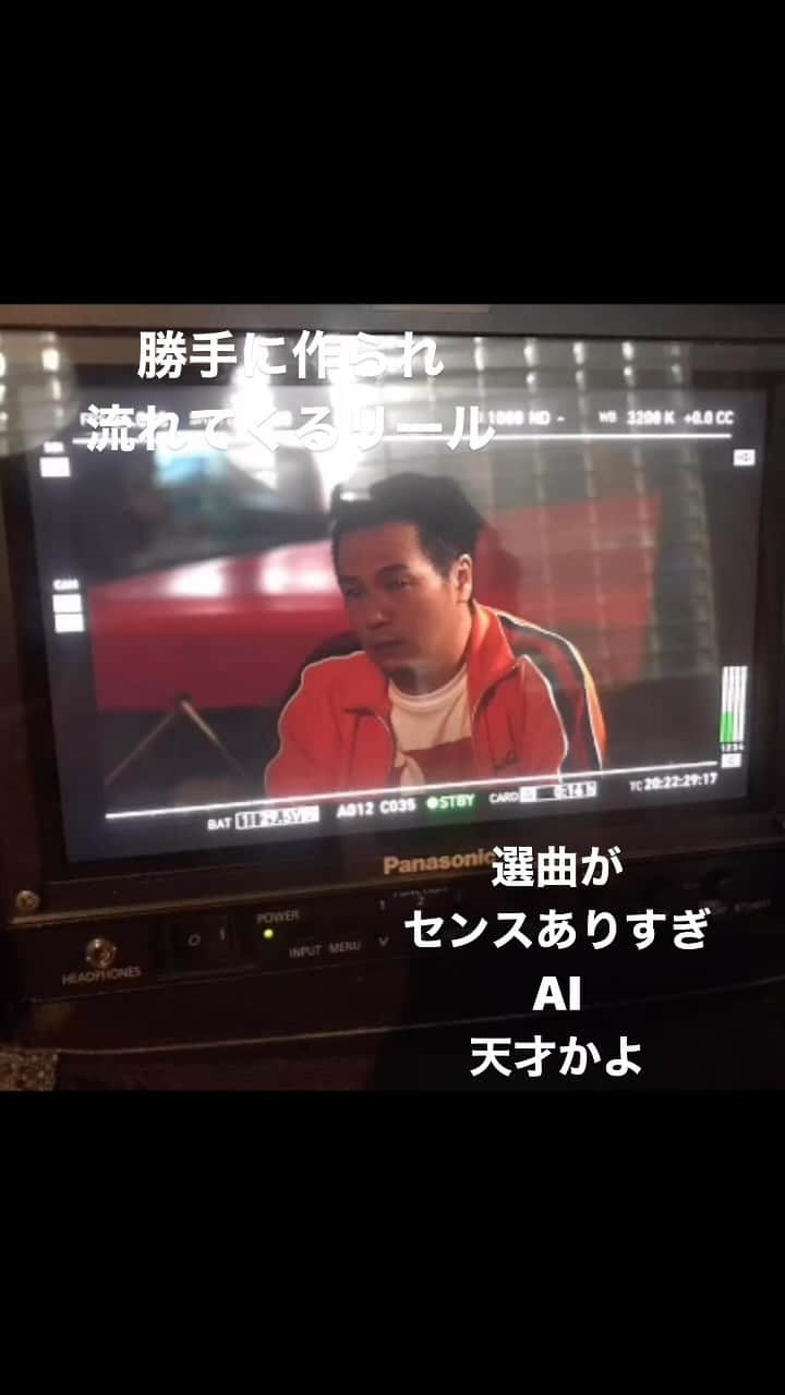 やべきょうすけのインスタグラム