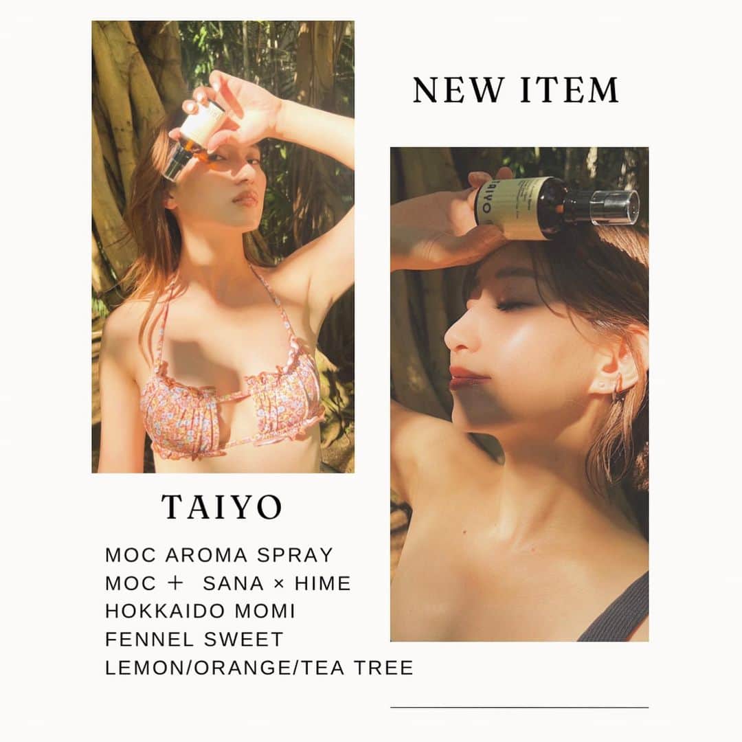 伊藤沙菜のグルメインスタ