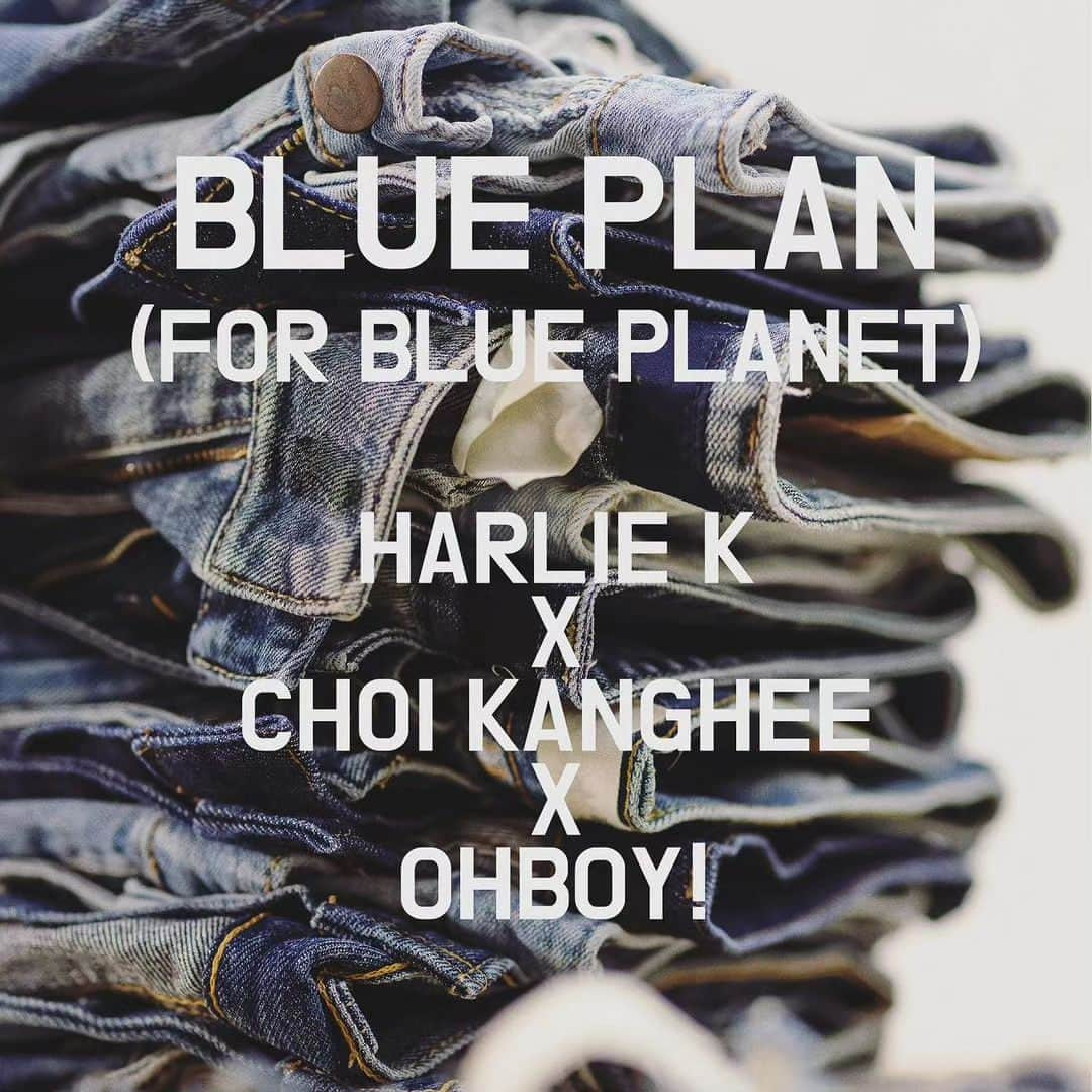 チェ・ガンヒのインスタグラム：「[HALRIE K X CHOIKANGHEE X OHBOY!]  BLUE PLAN (FOR BLUE PLANET)  inspired by 최강희, 오보이! 기획, 할리케이 디자인과 제작 업사이클 프로젝트  환경을 생각하는 배우 최강희와 오보이!, 업사이클 가방 브랜드 할리케이가 함께 버려지거나 입지 않는 데님으로 새로운 개념의 제품을 만들어 판매수익금을 기부하는 업사이클 프로젝트 블루플랜을 진행합니다.   수차례의 아이디어 회의와 데님 수거 공정, 새로운 컨셉의 업사이클 가방 제작, 판매와 기부등 모든 과정을 통해 환경과 동물권에 대해 생각해보고자 기획된 블루플랜은 최강희 배우의 개인 프로젝트에서 아이디어를 얻어 시작됐습니다.  최강희 배우는 자신이 만들어내는 쓰레기가 얼마나 되는지, 어떤 쓰레기가 만들어지는지 궁금했고 스스로 리사이클 가방을 제작해 쓰레기를 모으기 시작 했습니다. 이에 오보이!는 최강희 개인의 관심과 실천을 공유한다면 좋겠다는 생각을 했고 업사이클 브랜드 할리케이에 제안해 프로젝트를 진행하기에 이르렀습니다.  배우 최강희, 자연인 최강희의 라이프스타일을 참고하여 실제로 필요하고 유용하게 사용될 수 있는 아이템을 제작할 예정이며 판매 수익금은 동물권 운동을 위해 기부될 예정입니다. 특히 이번 프로젝트는 2023년 가을까지 진행되며 오보이!가 주최하는 지구와 동물권을 위한 축제인 언셀프에서 전시될 예정입니다.  오보이!와 최강희, 할리케이의 지구와 동물을 위한 푸른 기획 업사이클 프로젝트 블루플랜과 함께해 주세요!  #오보이 #오보이매거진 #최강희 #강짱 #할리케이 #업사이클 #블루플랜 #데님 #ohboymagazine #harliek #upcycle #blueplan #blueplanet #denim Reposted from @ohboymagazine」