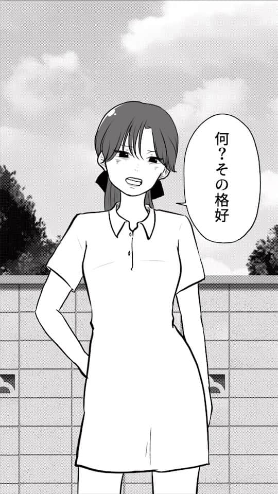 のインスタグラム：「なれそめばなし⑫ . . 番外編です。 本編は、@kogikuerika ←ハイライトの 「あなたがいなくなっても」から読めます。 #あなたがいなくなっても #ぶきっちょおじいさんとにこにこおばあさん  #manga #comic  #マンガ  #漫画 #恋愛漫画  #創作漫画 #インスタ漫画」