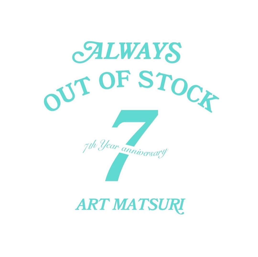 KING-MASAのインスタグラム：「Always Out Of Stock 7周年記念イベント”ART MATSURI “開催のお知らせ。  皆様のお陰でALWAYS OUT OF STOCKは8月2日にブランド7周年になります。  これも皆様の支えと、サポートのおかげでここまで来ることができました。   本当にありがとうございます。  これからも皆様に、プロダクト面のみならず、楽しいイベントやPOP UPや企画を開催していきたいと思っております。どうぞ今後ともよろしくお願い致します。  そして今年も周年イベントと致しまし、7/29-8/6の間中目黒Showroom にて”ART MATSURI”を開催致します。 7/29,30 Art Matsuri  8/5,6 One of one collection , Archive, sample sale  pop up   夏祭りの要素とアート展を合体させたお祭りになります。  フードブース、アーティストのアートの展示•販売、プレゼント用のスニーカーのLive Paint 、One Of One Pop Up , Archive • Sample pop up などなど。  イベント盛りだくさんです。  そしてなんと、7周年という事でプレゼント企画でAir Force 1 x Tiffany を一名様にプレゼント致します。  イベント日時、プレゼント企画の詳細はBlogにてご確認下さい。  少し変わったお祭りに来る感覚で遊びに来て頂けたら嬉しく思います。  皆様のご来店心よりお待ちしております。  詳細 alwaysoutofstock.com   153-0051 東京都目黒区上目黒2-43-18 K-95  Always Out Of Stock   参加アーティスト @22phottt san @krap_sae San @chiakiakd San  29,30  @ototojet  @happastand  @sizuk_sake  @yasomaru.shoten_official」