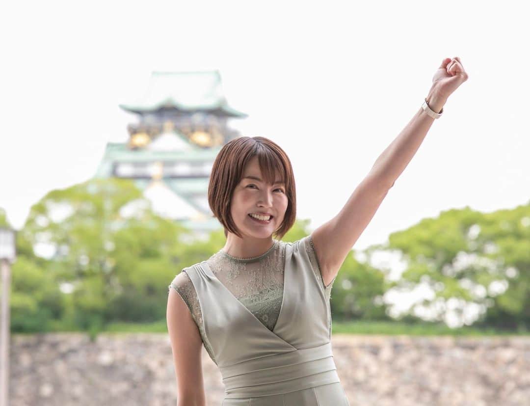 八幡愛のインスタグラム：「【36歳になりました】 7月21日。 気合いを入れて駅立ちからスタート。 産んでくれたオカンにも感謝🎂  そして先日、衆議院大阪府第1区総支部長にも就任いたしました！はじまるよー。 大阪に愛を❤️ 大阪を諦めない！」