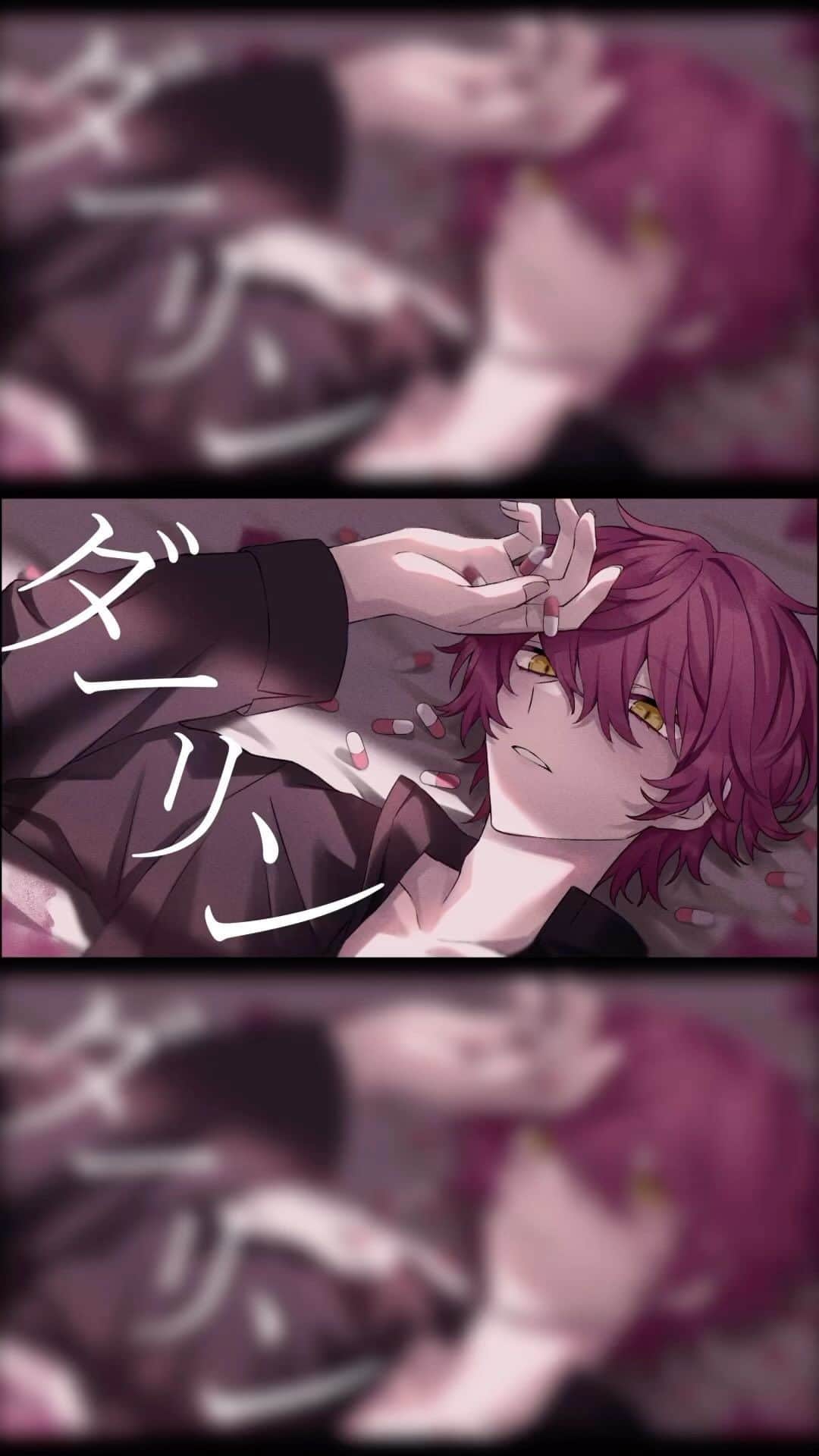ばぁうのインスタグラム：「＃ダーリン　＃歌ってみた」