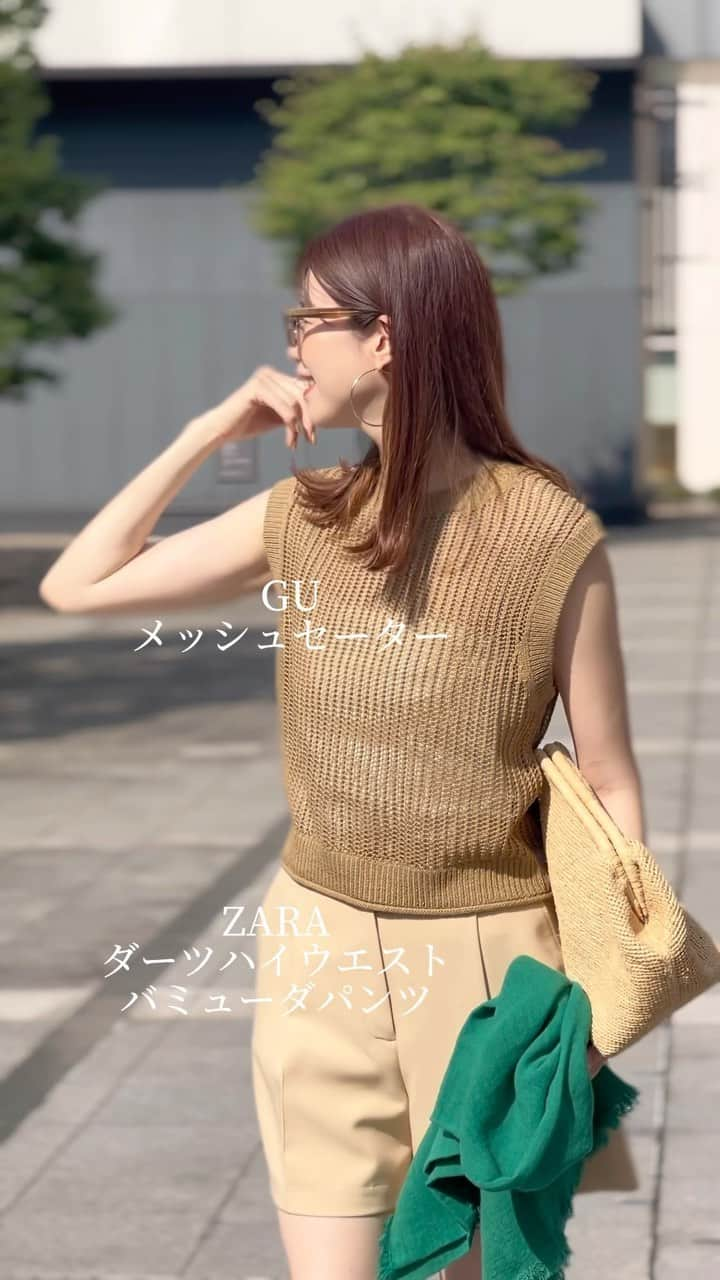 Mica Taniguchiのインスタグラム：「GU メッシュセーター ZARA ダーツハイウエストバミューダパンツ  人気のメッシュセーター @meg1006t さんの投稿見てから気になってたニット これ、使い易い、涼しい〜さすが！ 170センチLサイズ着てます  ベージュ表記ですが、カーキっぽいベージュ、 だからグリーンを入れて ザイエローベースに…  @gu_for_all_ #メッシュニット #ベージュ @zara #ダーツハイウエストバミューダパンツ　 今はホワイトのみ販売してました〜 bag @deuxiemeclasse 昨年 sandals @casadeiofficial 🕶️ @aim_eyewear_official  acc @anuans.official   他ポストはこちら ⚪️@mica_taniguchi ⚪️  #ファッションコンサル #カラーコーディネーター #ファッションメイクコンサルタント #谷口美佳#横浜 #軸色#軸色の法則 #パーソナルカラー診断 #骨格スタイル分析#9タイプ診断 #顔タイプ診断 #イエローベース#スプリング#colorshape#YRクリアー #eightcolor#eightcolorパーソナルカラー診断#ライトスプリング #骨格スタイル#ウェーブ #顔タイプ#ソフトエレガント #アラフィフ#アラフィフコーデ #40代コーデ」