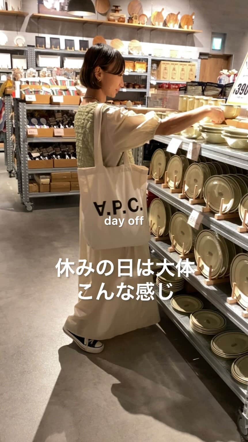 rainbowkwok2のインスタグラム