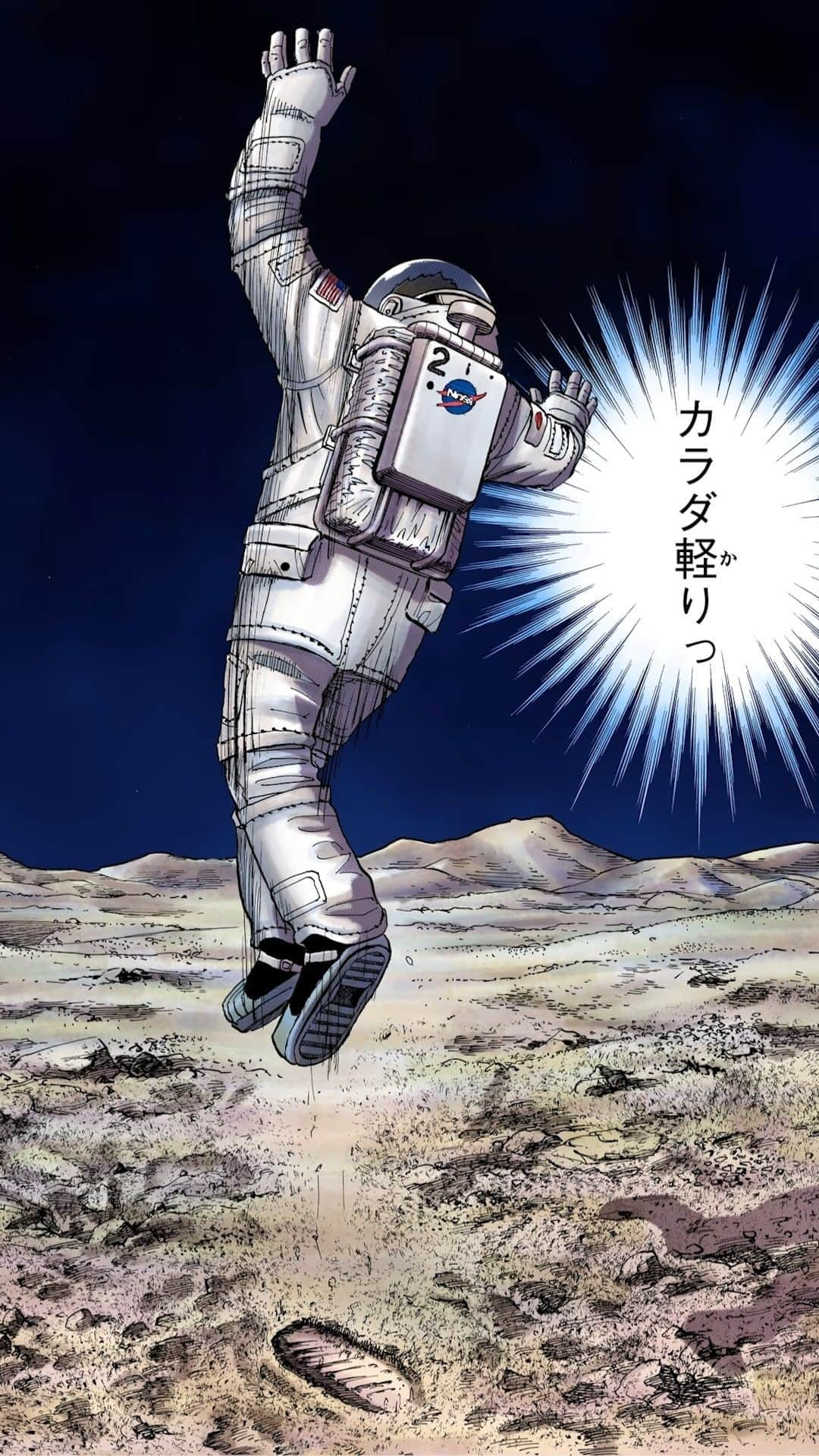 小山宙哉のインスタグラム：「『宇宙兄弟』200話無料公開中🚀 ハイライトの「200話無料」からどうぞ ⇨ @chuya_koyama  ----- 「月のウサギ」7巻 #65 より ※投稿はInstagram用に抜粋したものです。 本編は単行本よりお楽しみください。 -----  #宇宙兄弟 #spacebrothers #マンガ #漫画の読めるハッシュタグ #宇宙飛行士 #漫画 #mangaka #manga #漫画の名言 #マンガの名言 #宇宙 #月 #moon #月のうさぎ #月面着陸 #moon」