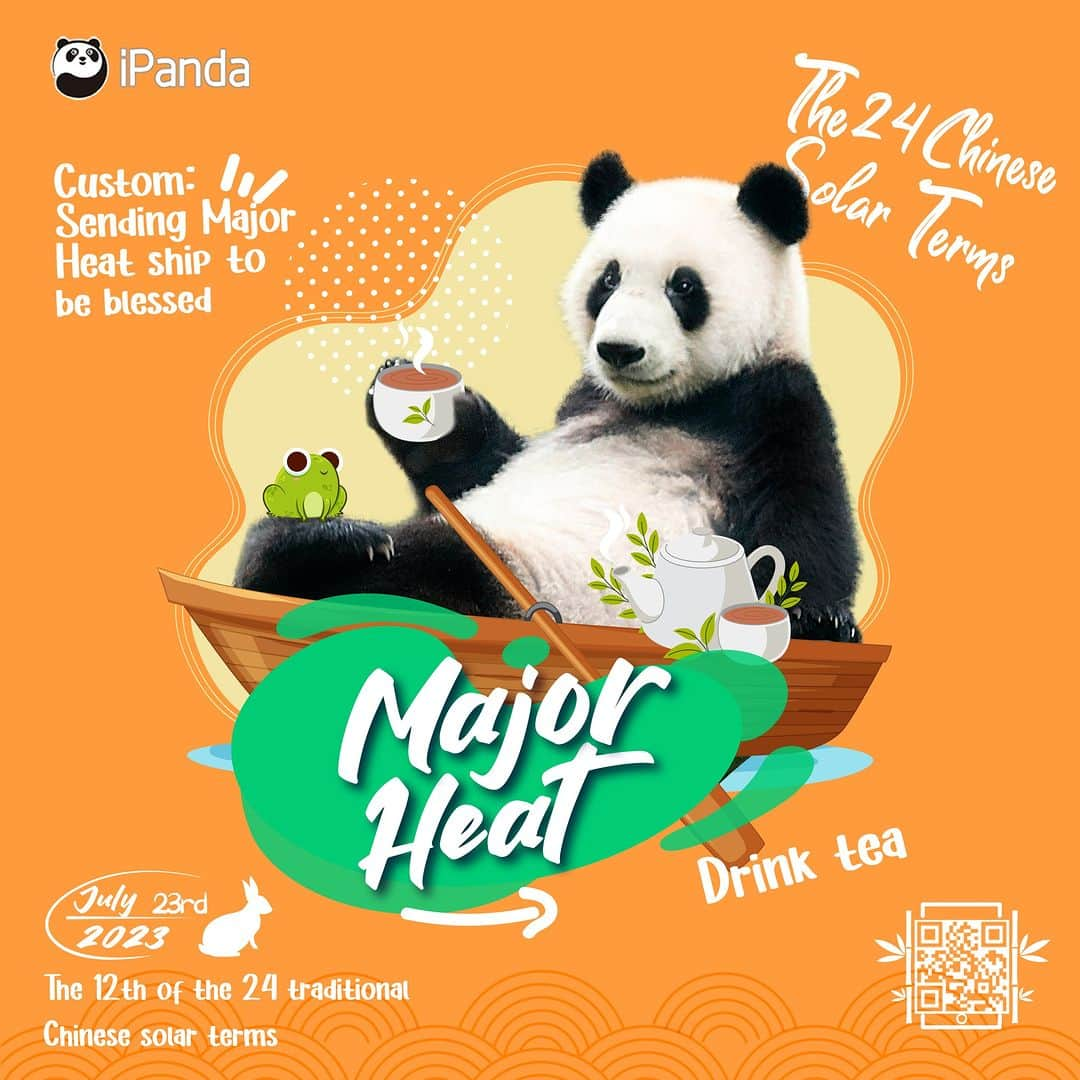 iPandaさんのインスタグラム写真 - (iPandaInstagram)「Major Heat is the twelfth solar term of a year. Despite the intense heat, let’s join the giant pandas to drink tea and cast away the summer sweltering heat!  🐼 🐼 🐼 #Panda #iPanda #Cute #PandaPic #CCRCGP #ChineseCulture #24SolarTerms   For more panda information, please check out: http://en.ipanda.com」7月23日 9時00分 - ipandachannel