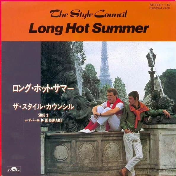 中村松江さんのインスタグラム写真 - (中村松江Instagram)「今日の一曲はThe Style Councilのシングルで『Long Hot Summer』です✨ ミニアルバム「Introducing The Style Council」にも収録。 1983年にリリースされたスタイル・カウンシルの曲です✨ 我が青春時代の定番の夏ソングです🎶 (№1416) #歌舞伎 #中村松江 #thestylecouncil #longhotsummer #introducingthestylecouncil」7月23日 9時06分 - matsue_nakamuraofficial