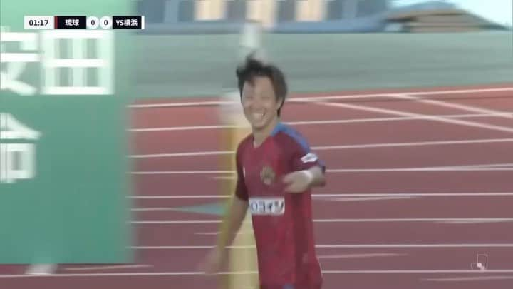 FC琉球のインスタグラム：「📹｜𝙂𝙊𝘼𝙇 ❗️｜  ✅今季２ゴール目❗️試合開始直後の先制弾‼️  🏆Ｊ3 第19節 🗓7/22(土） 🆚Ｙ.Ｓ.Ｃ.Ｃ.横浜 ⚽️2分 #白井陽斗 @shiraiharuto_official   #FC琉球」