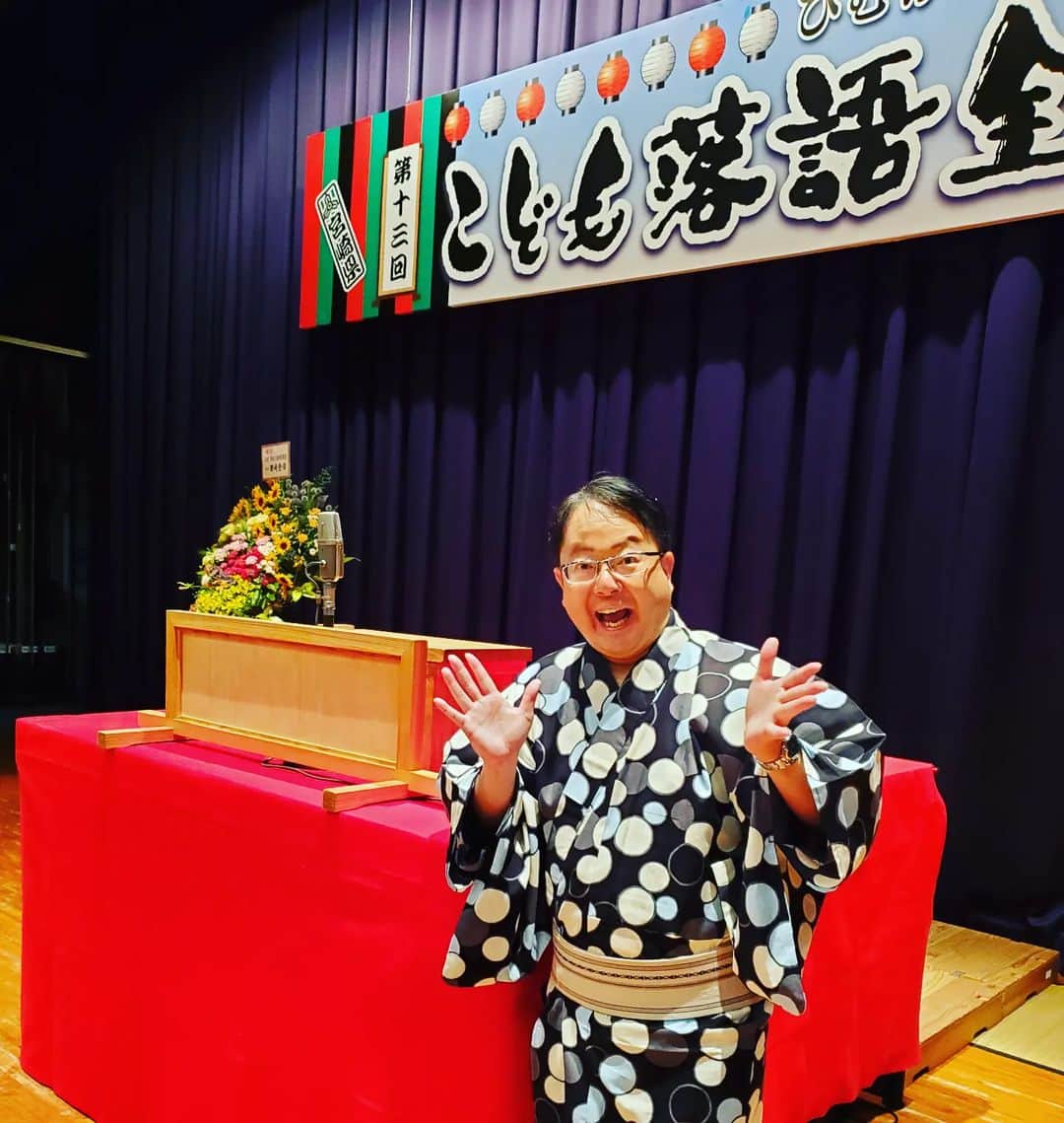 粉川真一のインスタグラム：「第13回ひむかの国こども落語全国大会が始まりました！」