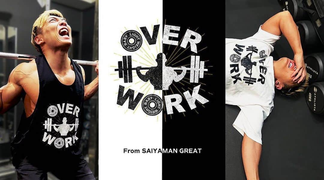 サイヤマングレートさんのインスタグラム写真 - (サイヤマングレートInstagram)「OVERWORK RESTOCK!!! NOW ON SALE!!!  【OVERWORK Print T-shirts】 ¥4,950(税込) COLOR:WHITE,BLACK SIZE:M,L,XL  【OVERWORK Print TankTop】 ¥4,500(税込) COLOR:WHITE,BLACK SIZE:M,L,XL  【OVERWORK Print Sleeveless】 ¥4,500(税込) COLOR:WHITE,BLACK SIZE:M,L,XL  ※数に限りがございます。  #OVERWORK #オーバーワーク #サイヤマングレート #サイヤマン #FACELESS #フィジーク #ボディビル #筋肉 #筋力 #筋トレ #筋トレ男子 #腹筋 #トレーニング #ジム #アパレル #トレーニングウェア #Youtube #Youtuber #脚トレ」7月23日 9時47分 - saiyaman_great