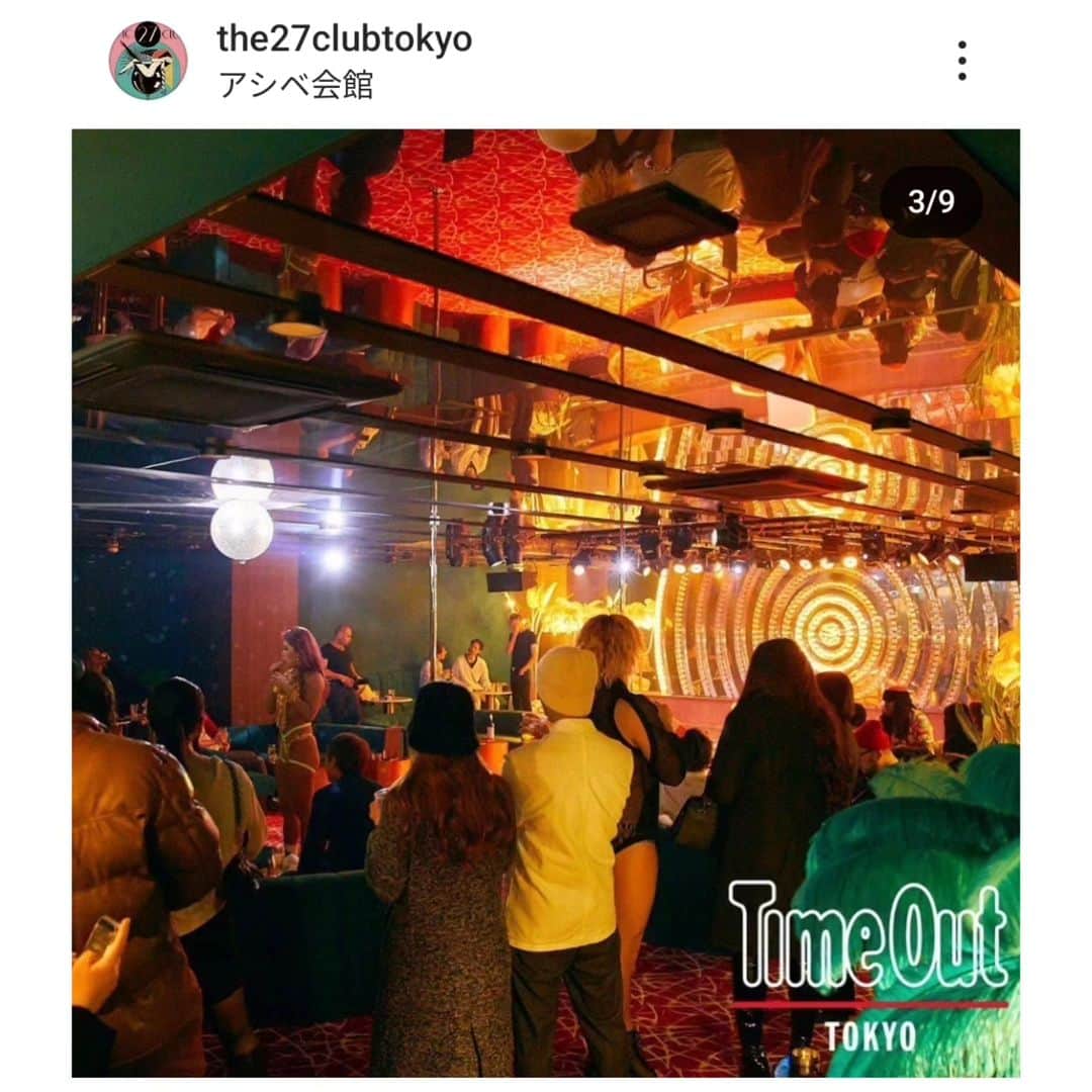 MISAさんのインスタグラム写真 - (MISAInstagram)「@the27clubtokyo  Yesterday's event at the27club Many guests gathered!  Dancers, decor, space, staff... It's a great place! Many foreigners come to this event. I'm learning English!  ここは居心地が良くて　 お気に入りの場所です いつもダンサーが　ハイレベルだから 私も　頑張らなきゃ❤‍🔥🔥↗️↗️  #歌舞伎町#ビキニ #東京オススメスポット @the27clubtokyo #showdancer#club ＃イベント＃キラキラ衣装　 #poledance #poledancer #gogodancer #ショークラブ#showclub#showlounge #kpop#englishstudying」7月23日 10時06分 - m1sa_dancer