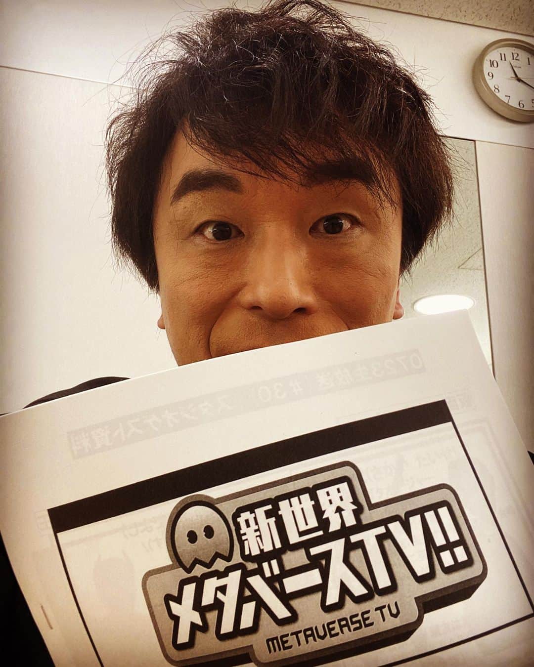 関智一のインスタグラム：「メタバースTV生放送終了ー 限定生配信イベントまで休憩中 メタバース六本木で待ってまーす🎵  #メタバース #配信 #キングオージャー #ギーツ #コラボ」