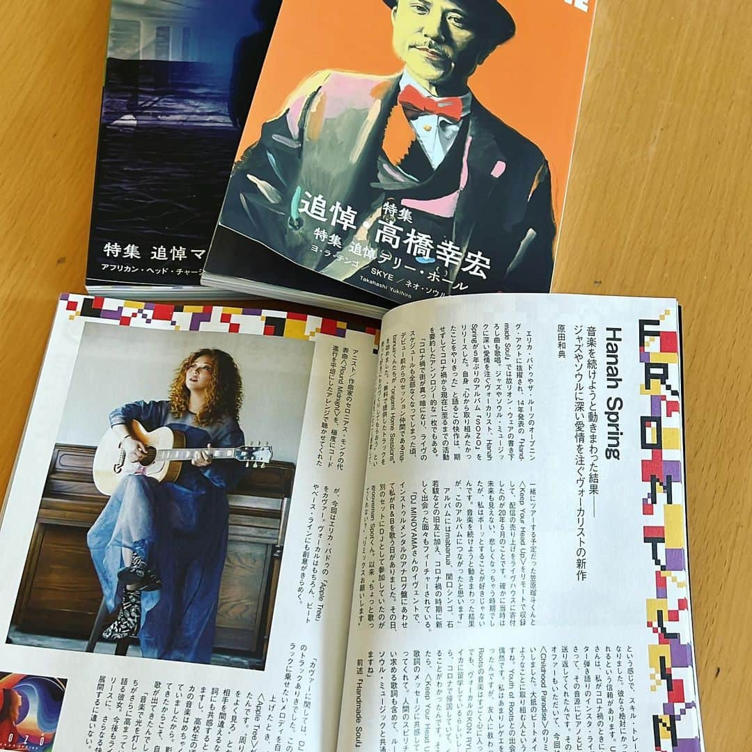 HanaHさんのインスタグラム写真 - (HanaHInstagram)「#musicmagazine ８月号 好きな音楽が近いインタビュアーさんと話すとあっとうまに時間が過ぎる。。。🙏」7月23日 11時30分 - hanah_spring