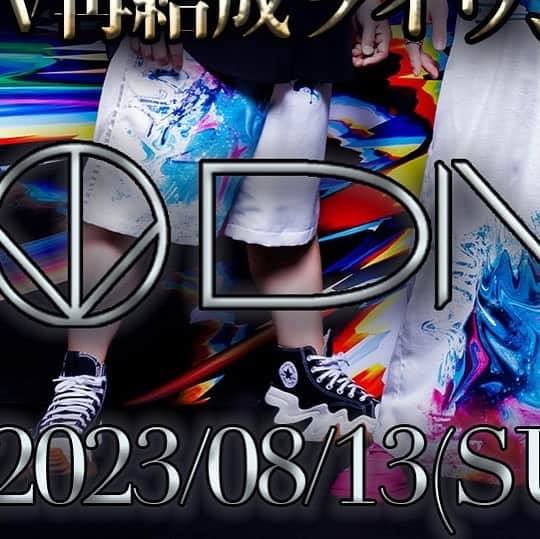 CHISA のインスタグラム：「【DIV再結成ライヴ、即日完売につき当日生配信決定🌟新アー写も公開🤩】 再結成ライヴが即日完売につき、ライヴの生配信が決定しました⚡️  そしてそして、新生DIVとして初となるアー写も公開となりました😋 激拡散お願いいたします☺️  @div_official20120305」