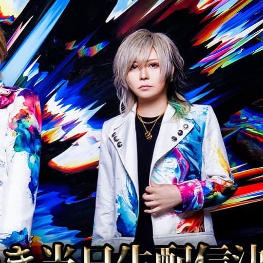 CHISA のインスタグラム：「【DIV再結成ライヴ、即日完売につき当日生配信決定🌟新アー写も公開🤩】 再結成ライヴが即日完売につき、ライヴの生配信が決定しました⚡️  そしてそして、新生DIVとして初となるアー写も公開となりました😋 激拡散お願いいたします☺️  @div_official20120305」