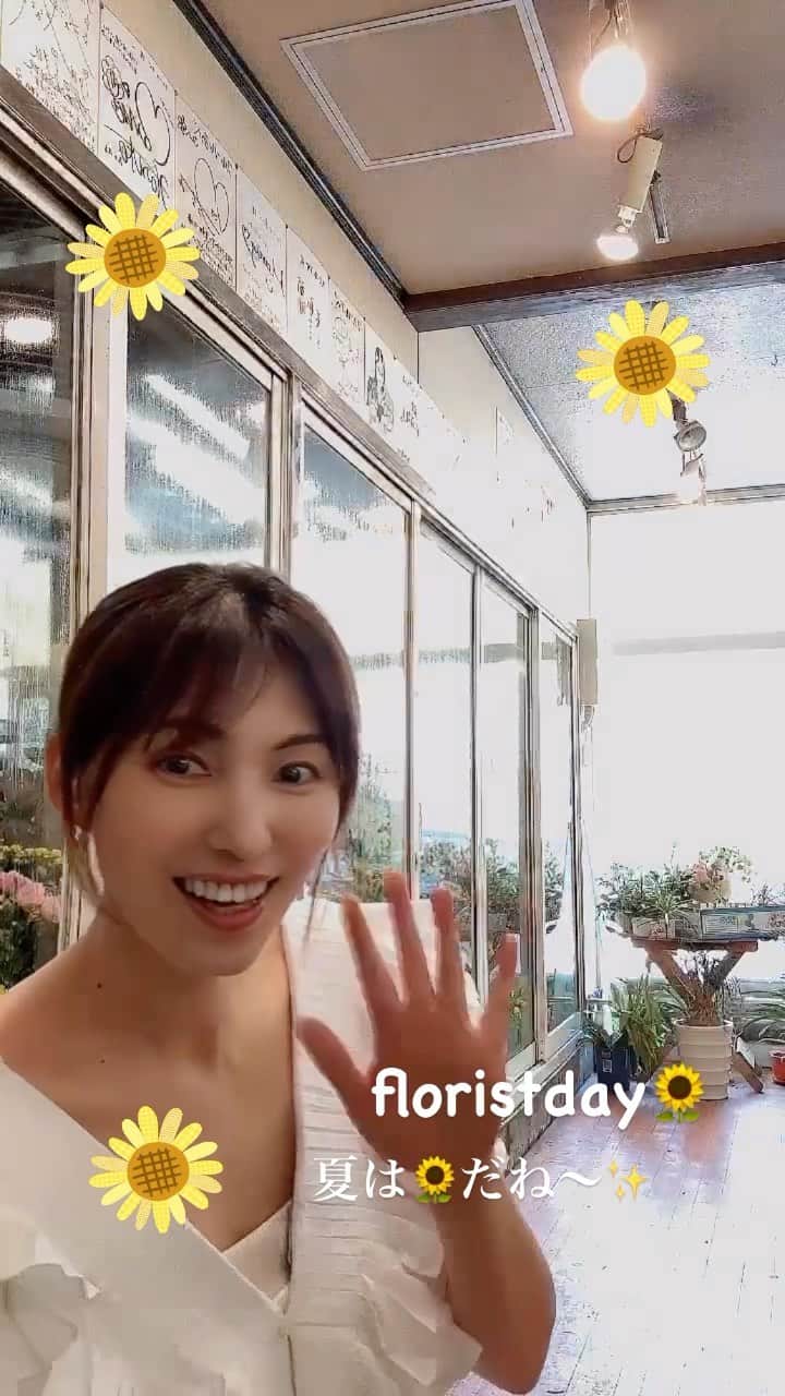 中山千桂子のインスタグラム