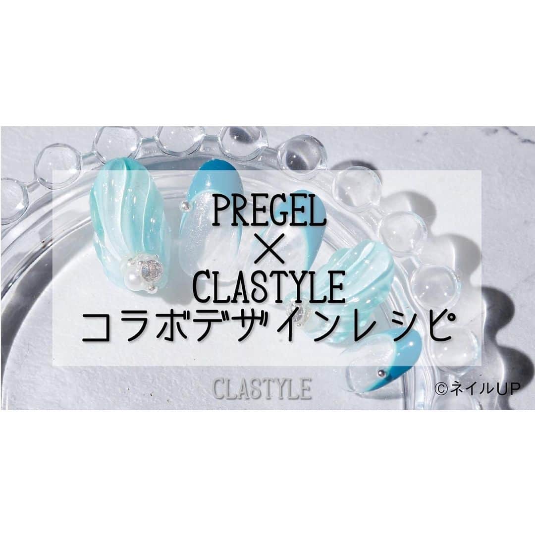 CLASTYLEのインスタグラム
