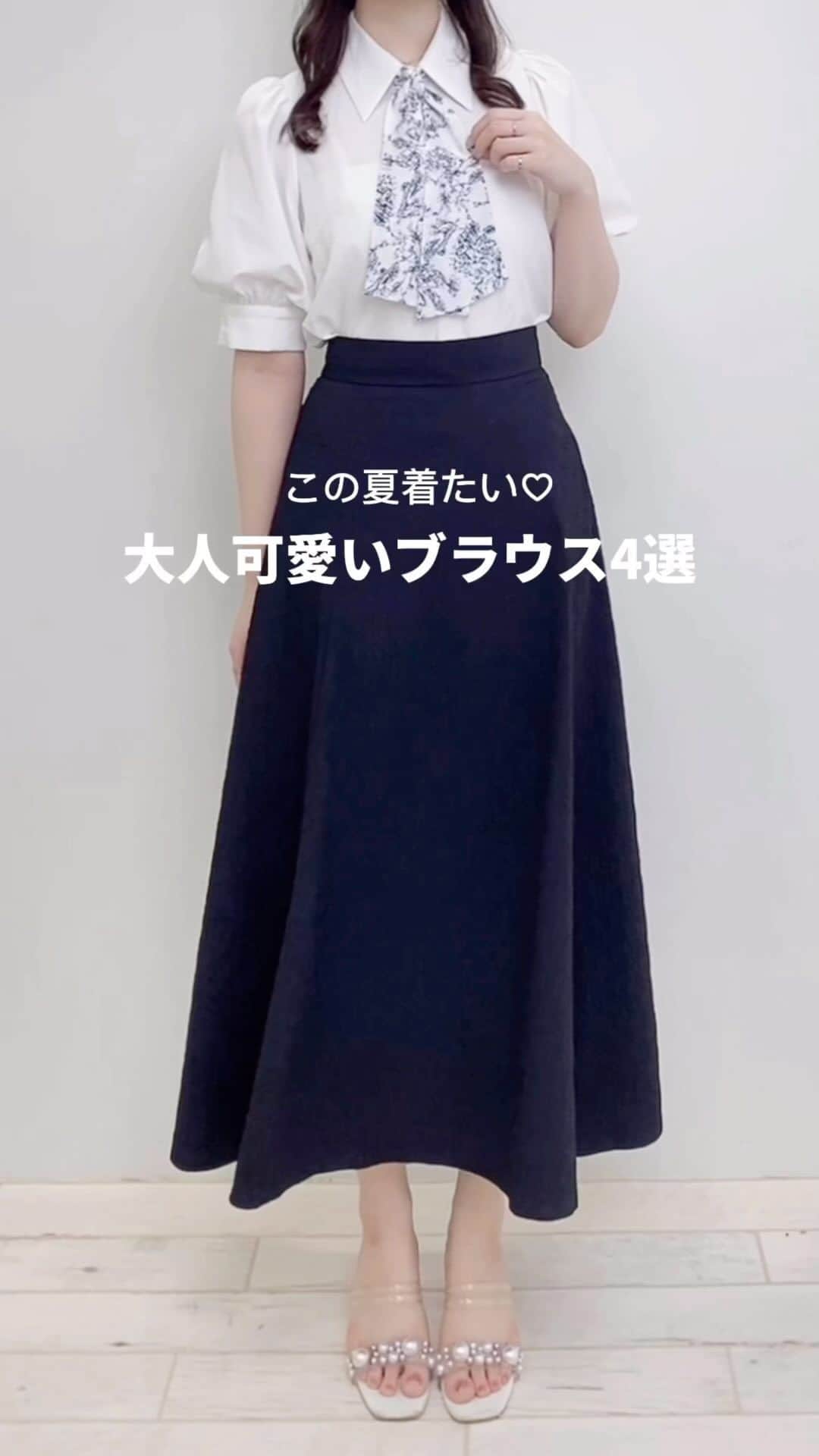 INGNI STOREのインスタグラム
