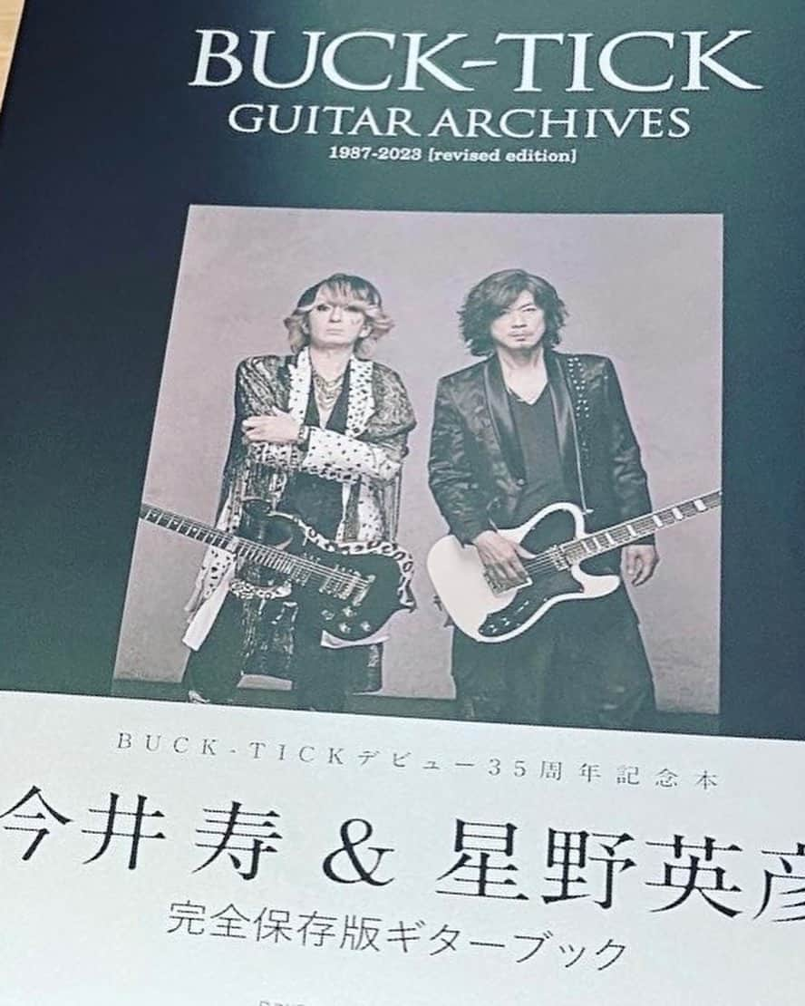 今井寿さんのインスタグラム写真 - (今井寿Instagram)「#🎶 #🎸 #☀️ #🌙 #🪐 #💫     今夜も楽しみましょう‼️  ✌🏻  BUCK-TICK GUITAR ARCHIVES 🎸🎸  BUCK-TICK TOUR 2023 異空 -IZORA-   7/23 Sun. 東京  東京ガーデンシアター  #櫻井敦司 #ヤガミトール #樋口豊 #星野英彦 #今井寿 #imaihisashi #guitar #bucktick #bt #☀️☀️ #異空  #izora」7月23日 14時26分 - bucktick_imai