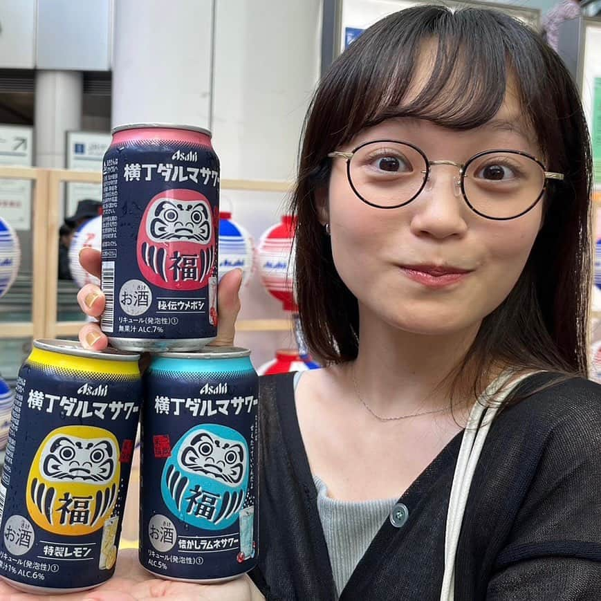 佐藤玲さんのインスタグラム写真 - (佐藤玲Instagram)「#アサヒビール さんにご招待いただき、CMに出演させていただいている東海北陸限定発売の新商品 #横丁ダルマサワー の試飲イベントに参加して来ました！ #アサヒ #asahibeer #asahi #ダルマサワー #ダルマ #イベント #イベント情報 #新製品 #Promotion #名古屋」7月23日 14時30分 - ryosato19920710