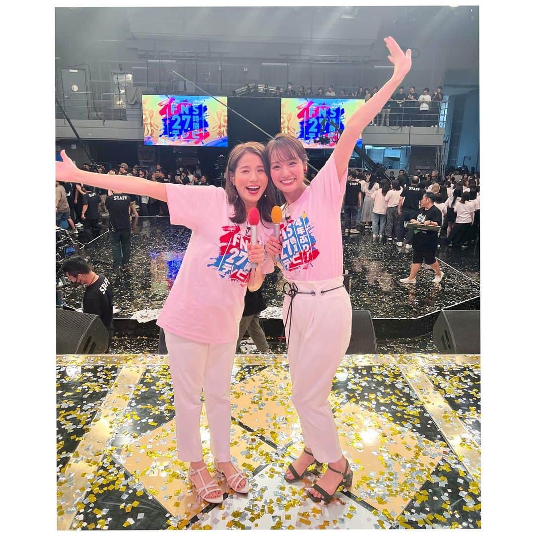 永島優美のインスタグラム：「* たくさん笑って、泣きました😂 感動をありがとうございました✨  見てくださった皆さまにも感謝です😆🙏🏻  #27時間テレビ」