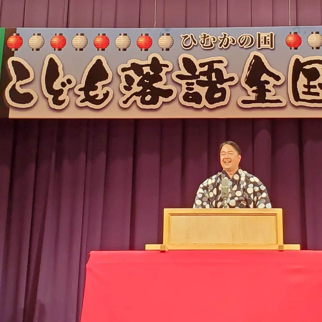 粉川真一のインスタグラム：「聖なる高座にあがってみました！ 最高の景色！」