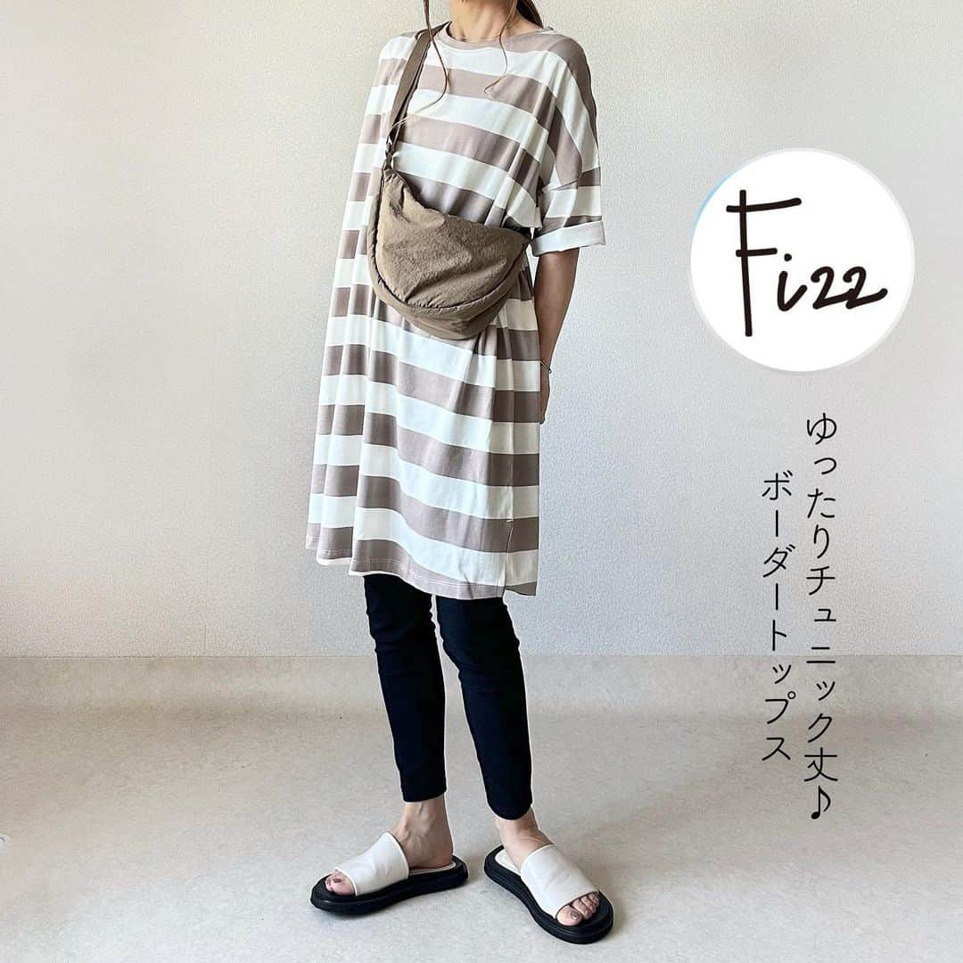Ako Akoのインスタグラム