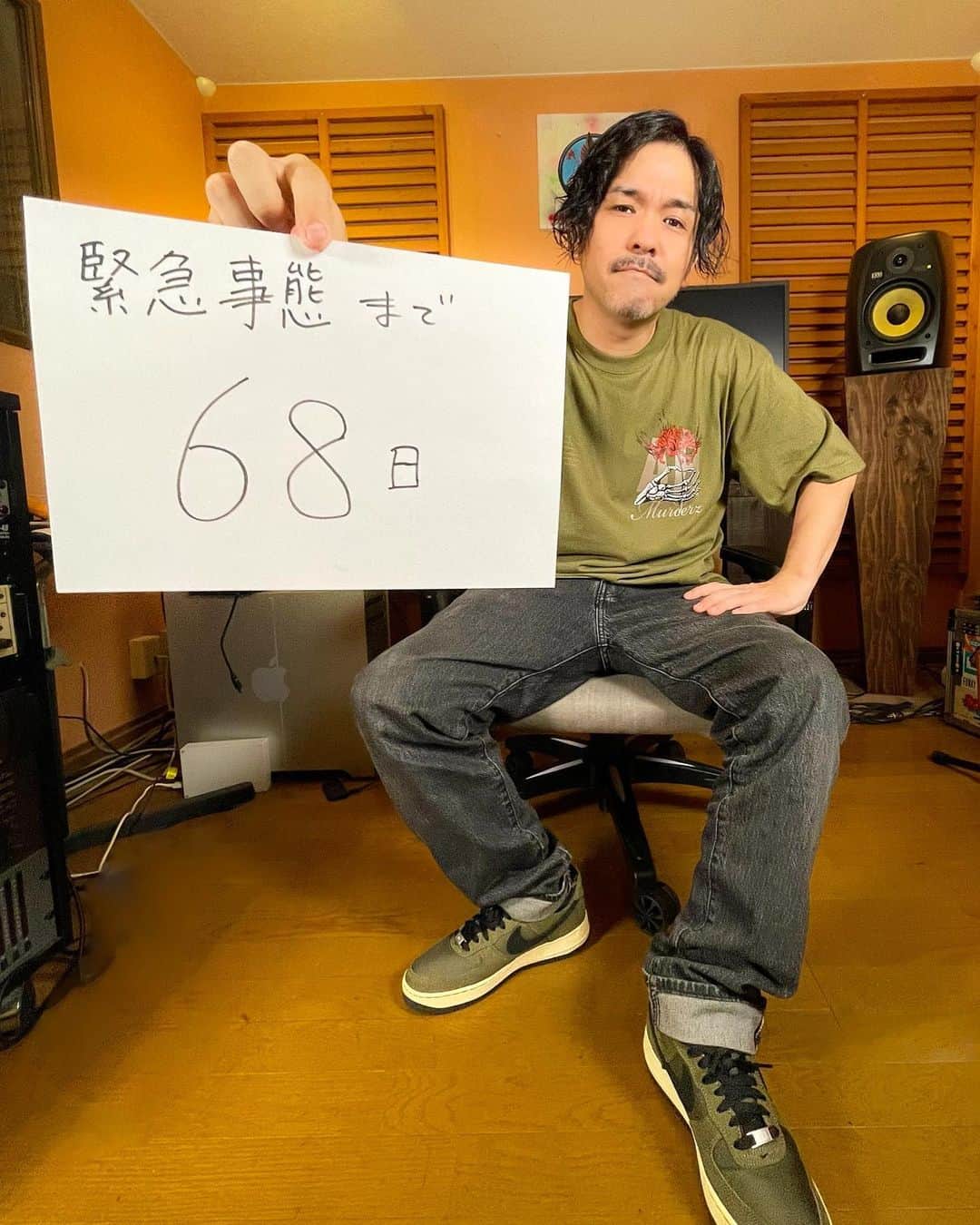Juniorのインスタグラム：「近づいて来てますよ！  あと68日で最後の緊急事態！！  チケットまだの人はぼちぼち買っとこか！  #緊急事態2023 #レッドスパイダー」