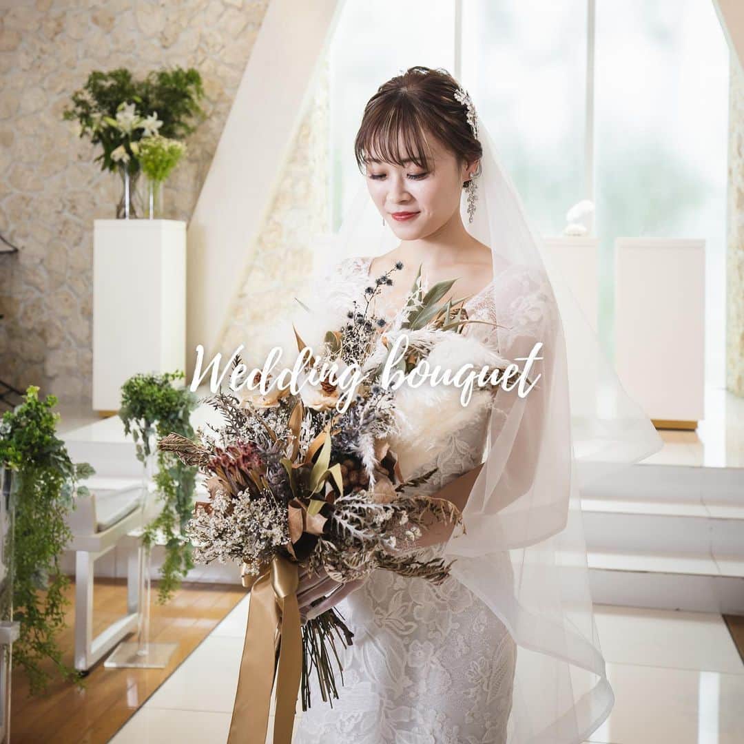 ディアステージつくばフォレストテラスのインスタグラム：「ドライフラワーをたくさん使ったブーケ🌿  𓂃𓂃𓂃𓇼𓆉𓂃𓂃𓂃𓊝𓄹𓄺𓂃𓂃𓂃𓆉𓇼 𓂃𓂃𓂃 詳細はプロフィールからご覧いただけます！ @dearstage  _ #ディアステージつくばフォレストテラス #ディアステージ #ディアステージつくば #dearstage #dearswedding 𓂃𓂃𓂃𓇼𓆉𓂃𓂃𓂃𓊝𓄹𓄺𓂃𓂃𓂃𓆉𓇼 𓂃𓂃𓂃」