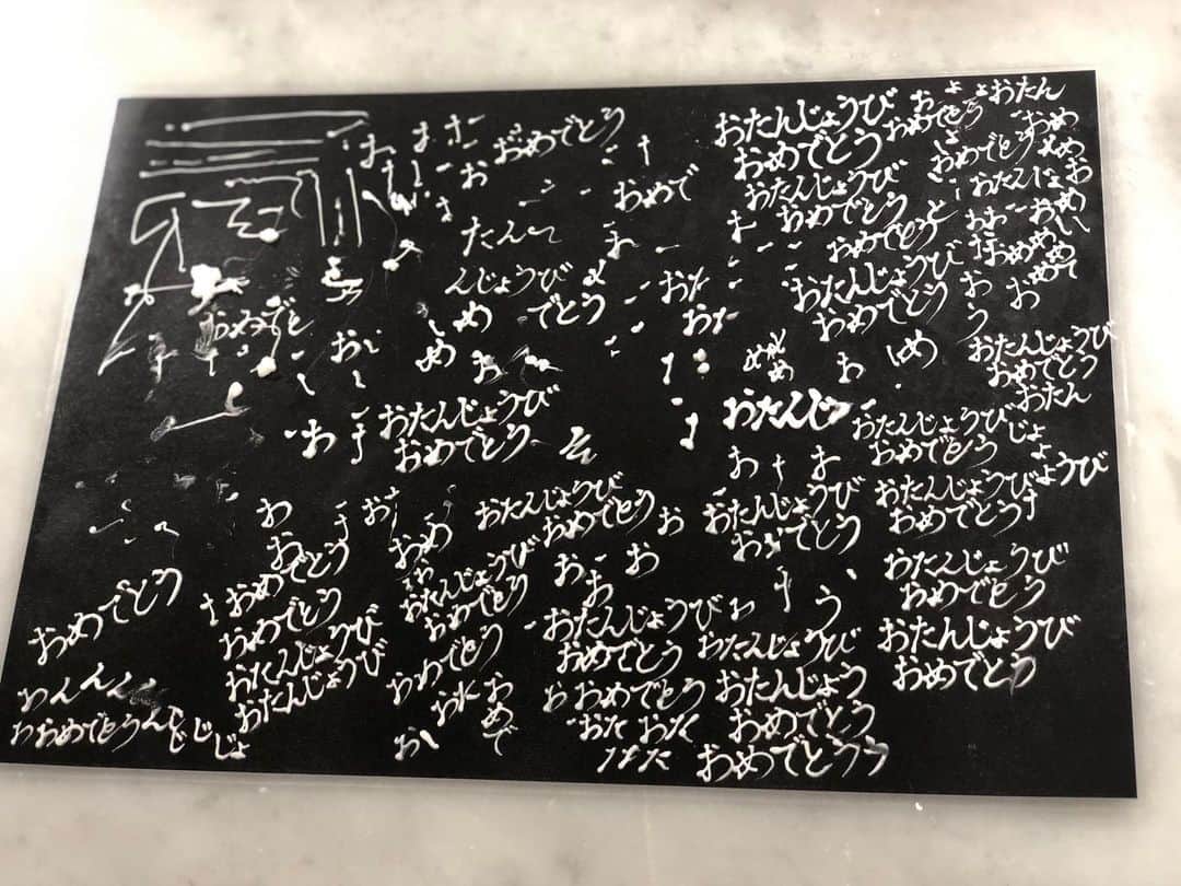 東京ベルエポック製菓調理専門学校さんのインスタグラム写真 - (東京ベルエポック製菓調理専門学校Instagram)「🎂本日の製菓🎂  本日のオープンキャンパスは技術講習会でした！ クリーム絞り、パイピング、 皆さんミルミル上達していますね✨️ この調子で引き続き頑張りましょう💪 お家ではマヨネーズやハンドクリームを使って ぜひ練習してみてくださいね😳😆🤭  #東京ベルエポック製菓調理専門学校 #パティシエ #パティシエ科 #実習 #洋菓子 #製菓 #お菓子  #授業 #パティシエの卵 #パティシエカメラ部 #実習授業 #専門学校 #専門学生 #製菓専門学校  #お菓子作り好きな人と繋がりたい #東京 #江戸川区 #西葛西」7月23日 17時01分 - belleseika