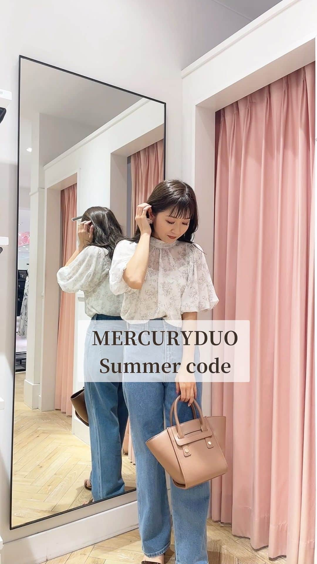 MERCURYDUOのインスタグラム