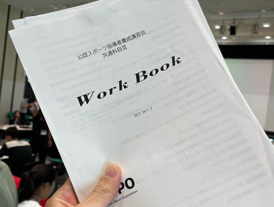 高松卓矢さんのインスタグラム写真 - (高松卓矢Instagram)「コーチ3共通科目資格研修終了！ 色んなスポーツの方々の話が聞けて勉強になりました♪ また機会あったらよろしくお願いします！ #コーチ3共通科目 #次は専門科目 #富松さん最高 #刃牙話最高 #たかまつり」7月23日 18時31分 - takamatsuri12